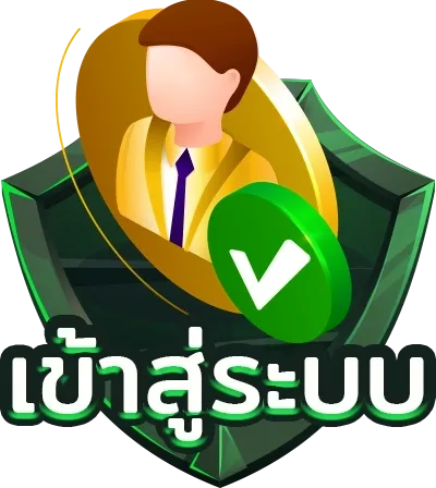 เข้าสู่ระบบ by kapook888
